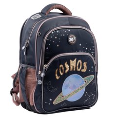 Рюкзак школьный полукаркасный YES S-40 Cosmos - 1