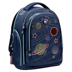 Рюкзак школьный полукаркасный YES S-84 Cosmos - 1
