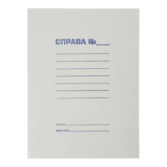 Папка "СПРАВА", JOBMAX, А4, картон 0,3 мм - 1