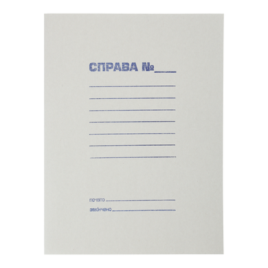 Папка "СПРАВА", JOBMAX, А4, картон 0,3 мм - 1