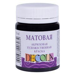 Фарба акрилова ДЕКОЛА чорна, матова, 50мл ЗХК - 1