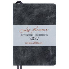 Ежедневник Leo Planner Case А5 датированный 2027 интегральный серый 368 страниц - 1