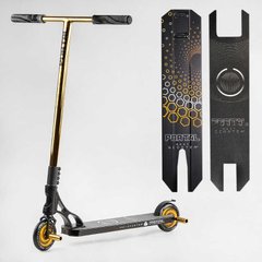 Самокат трюковый PL-91977 Best Scooter (4) "Portal" HIC-система, ПЕГИ, алюминиевый диск и дека, колёса PU, d=120мм, ширина руля 58 см - 1