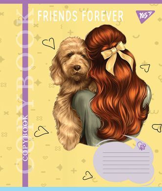 Тетрадь школьная Yes Friends forever А5 18 листов линия - 2