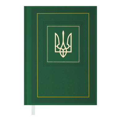 Щоденник недатований NATION, A5, зелений - 1