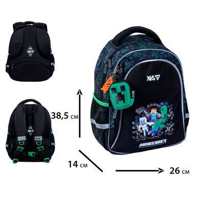 Рюкзак Yes Minecraft Game LED S-115M - 3