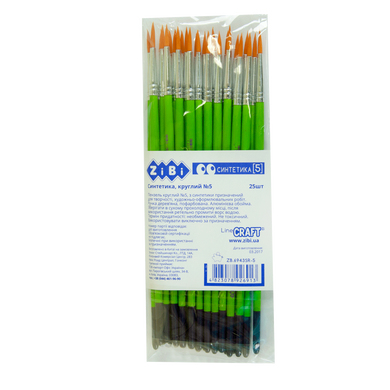 Пензлик синтетика круглий 5, SMART Line - 3