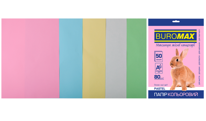Набор цветной бумаги PASTEL, 5 цв., 50 л., А4, 80 г/м² - 1