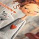 Щоденник шкільний Yes Curly Girl A5 40 аркушів інтегральний - 1