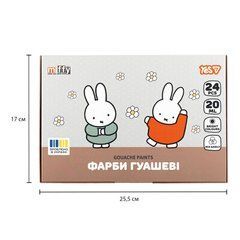 Краски гуашевые Yes Miffy 24 цвета 20 мл - 1
