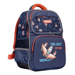 Рюкзак шкільний напівкаркасний 1Вересня S-105 Space синій - 1