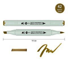 Маркер спиртовой SANTI Brush SA-42 бронзово-зеленый - 1