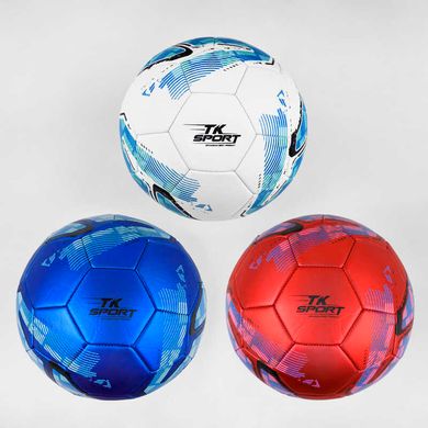 Мяч футбольный C 44769 (60) "TK Sport", 3 вида, МАТОВЫЙ, вес 330-350 грамм, материал PU, баллон резиновый - 1