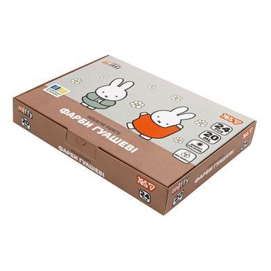 Краски гуашевые Yes Miffy 24 цвета 20 мл - 7