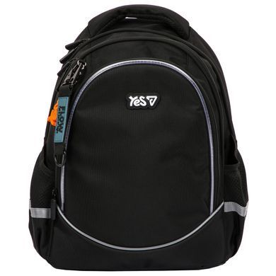 Рюкзак школьный Yes Just Black LED S-116M - 2