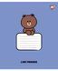 Зошит учнівський шкільний Yes Line Friends Stylish А5 18 аркушів клітинка - 1
