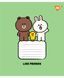 Зошит учнівський шкільний Yes Line Friends Stylish А5 18 аркушів клітинка - 3