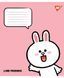 Зошит учнівський шкільний Yes Line Friends Stylish А5 18 аркушів клітинка - 2