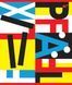 А5/96 кл. YES гибрид выб.+пантон yellow Urban phrase, тетрадь - 3