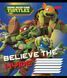 Тетрадь А5 12 Кл. 1В TMNT - 5