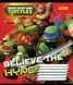 Тетрадь А5 12 Кл. 1В TMNT - 4
