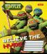 Тетрадь А5 12 Кл. 1В TMNT - 1