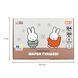 Краски гуашевые Yes Miffy 24 цвета 20 мл - 1