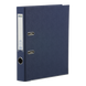 Регистратор двухсторонний ELITE. А4. ширина торца 50/55 мм (внутр./внешн.), темно-синий - 1