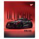 Зошит YES Ultimate drive 48 аркушів лінія - 2
