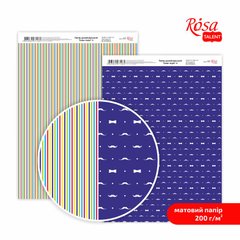 Папір дизайнерський двосторонній матовий „Color style“ 4 21х29,7см 200г/м2 ROSA TALENT - 1