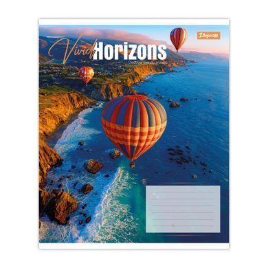 Тетрадь школьная 1Вересня Vivid horizons А5 24 листов линия - 4