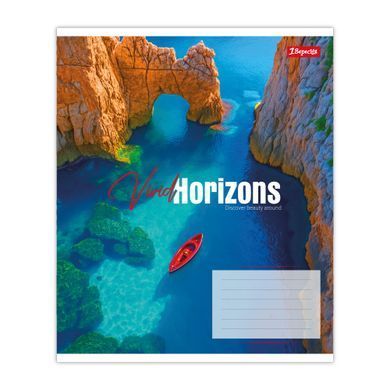 Тетрадь школьная 1Вересня Vivid horizons А5 24 листов линия - 3
