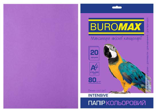 Бумага цветная INTENSIVE, фиолет., 20 л., А4, 80 г/м² - 1