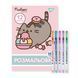 Розмальовка А4 Yes Pusheen із гелевими ручками з гліттером - 2