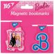 Закладки магнітні Yes Barbie friends, 2шт - 3