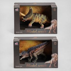 Динозавр Q 9899 V 50 (24/2) 2 види, в коробці - 1