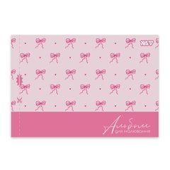 Альбом для рисования Yes Pink bow А4 28 листов с перфорацией - 1