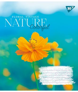 Зошит шкільний Yes Nature colorful А5 18 аркушів клітинка - 1