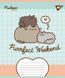 Тетрадь ученическая школьная Yes Pusheen Weekend А5 12 листов косая линия - 3