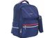 Рюкзак шкільний 16,5" на 4 відділення з косметичкою, синій 42,5*30*15,5см. CFS - 3