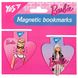 Закладки магнітні Yes Barbie heart, 2шт - 2