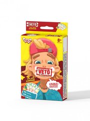 Настільна розважальна гра "VETO mini" Danko toys - 1