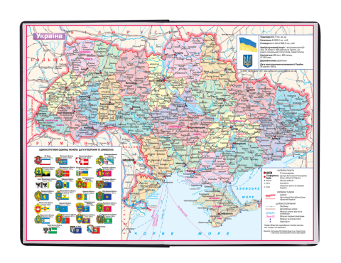 Щоденник недат. EXPERT, L2U, A5, чорний, бумвініл/поролон - 7