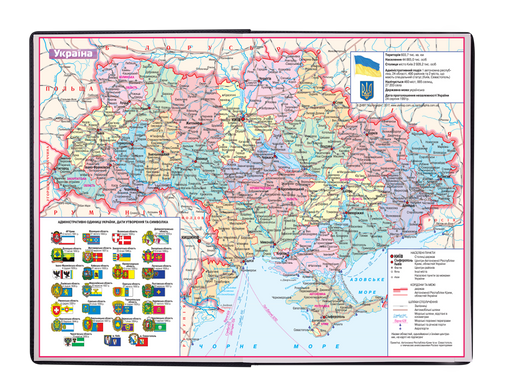 Щоденник недат. EXPERT, L2U, A5, чорний, бумвініл/поролон - 12