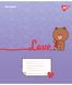 Тетрадь школьная Yes Line Friends. Love letter А5 12 листов косая линия - 1