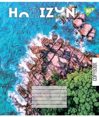 Тетрадь для записей Yes Horizon nature А5 60 листов клетка - 1