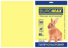 Папір кольоровий PASTEL, жовтий, 50 арк., А4, 80 г/м&sup2; - 1