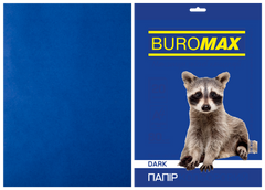 Папір кольоровий DARK, т.-синій, 20 арк., А4, 80 г/м&sup2; - 1
