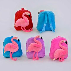Рюкзак детский Фламинго С 33967 (120) мягкий, 4 цвета - 1