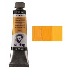 Краска масляная Van Gogh, (210) Кадмий желтый темный, 40 мл, Royal Talens - 1
